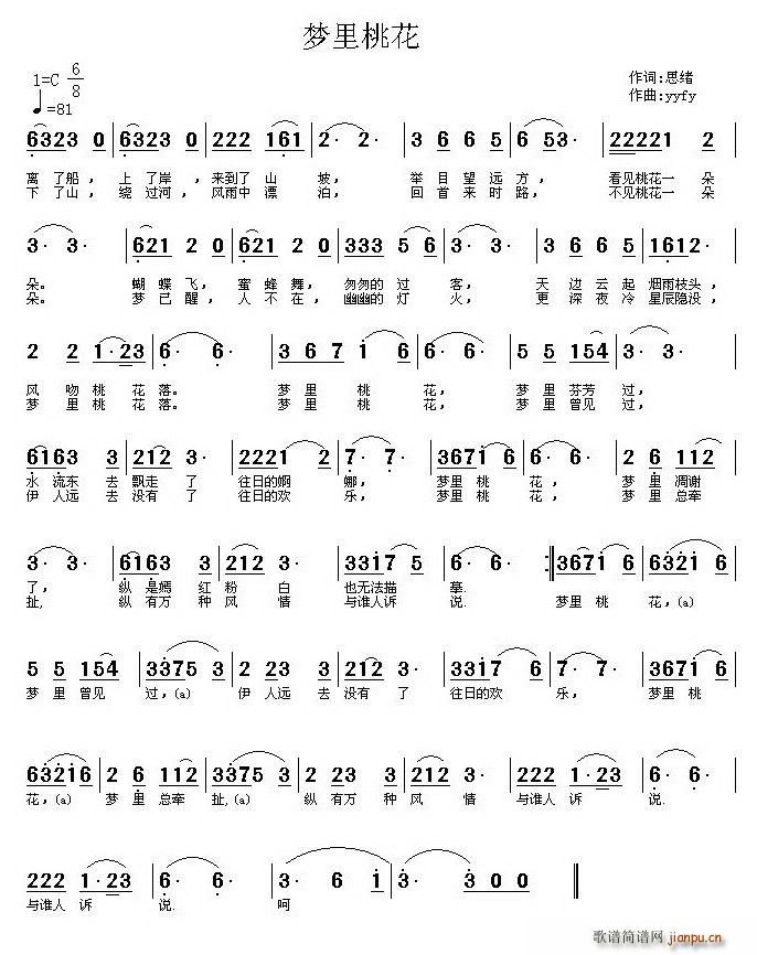 ��(m��ng)���һ�(���ָ��V)1