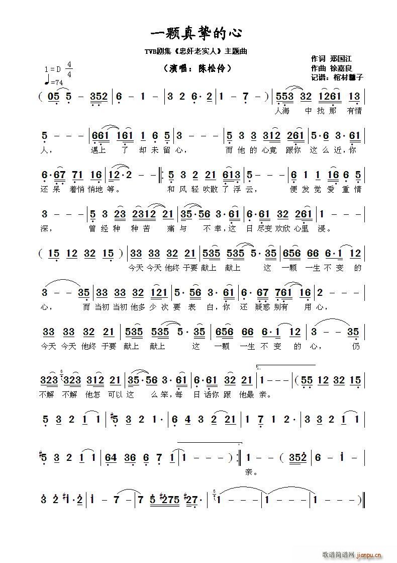 ?һ�w�擴���� TVB���� �Ҽ��ό�(sh��)�� ���}��(ʮ�ּ�����)1