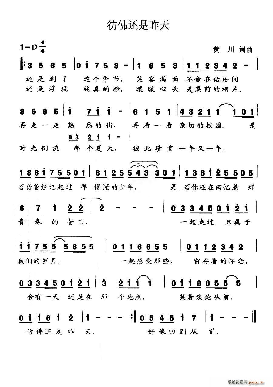 �·�߀������(���ָ��V)1