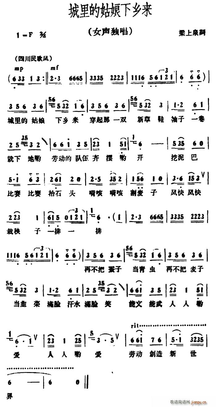 ����Ĺ������l��(l��i)(���ָ��V)1