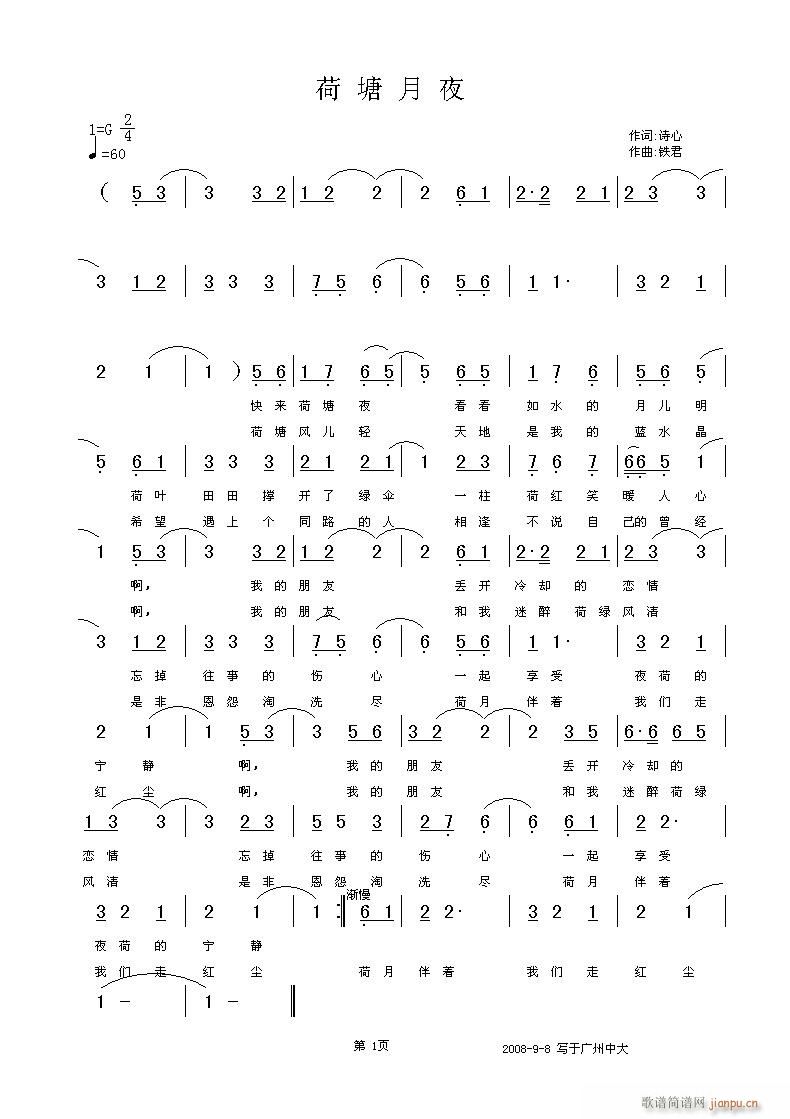 Ԋ(sh��)���~,�F����,�S���־�(ʮ�ּ�����)1