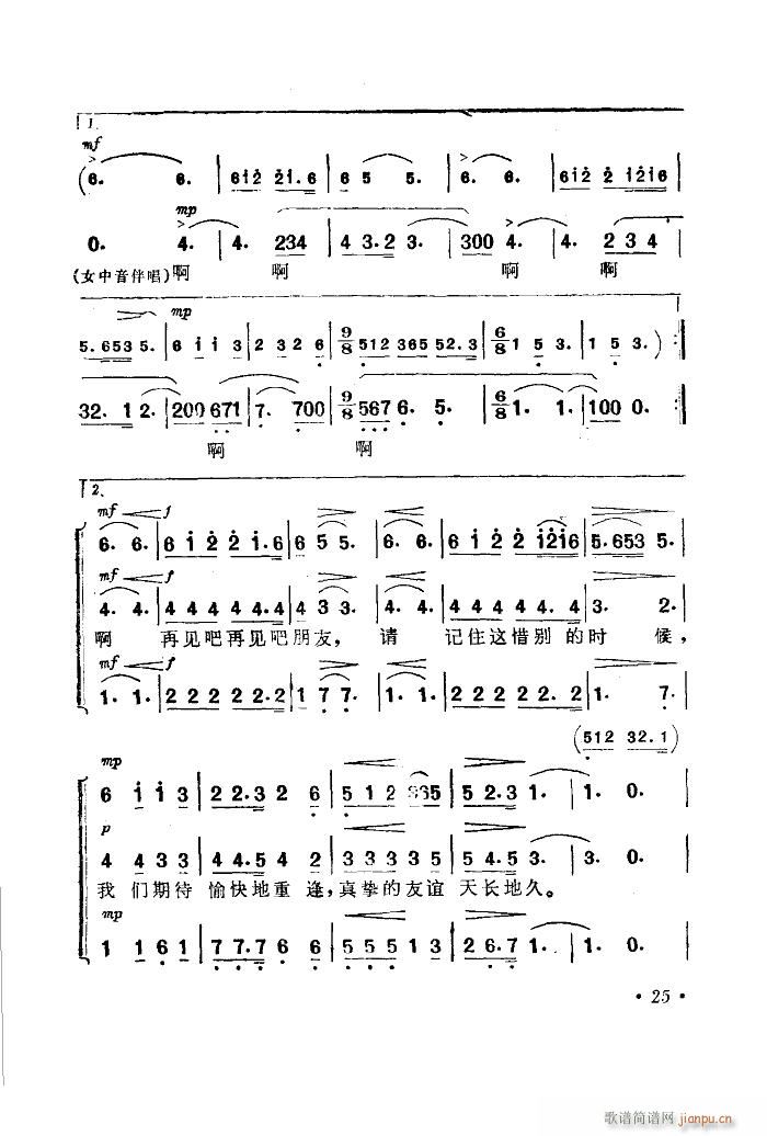 ���������� ����(l�� )����Ƭ������ 00 50(ʮ�ּ�����)27