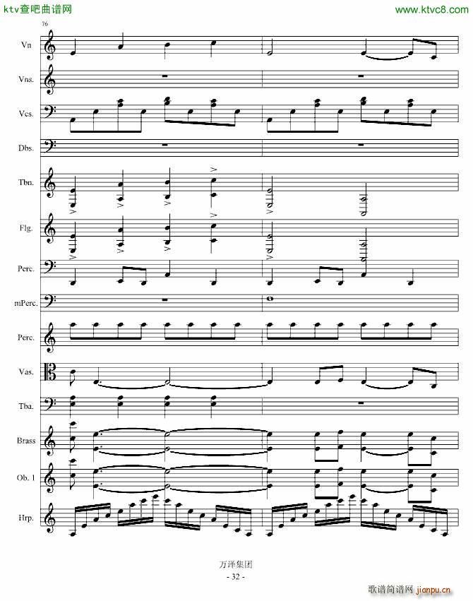 ���㽻�Ԋ(sh��)������(����V)31