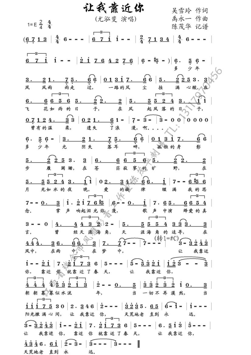 ׌�ҿ�����(���ָ��V)1