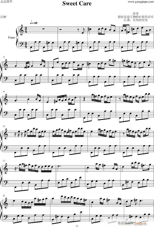 Sweet Care(����V)1