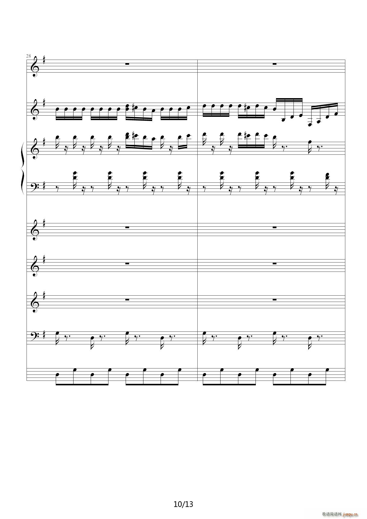 ��ŭ��С�B(ni��o) �ӽ�ԭ�� G�{(����V)10