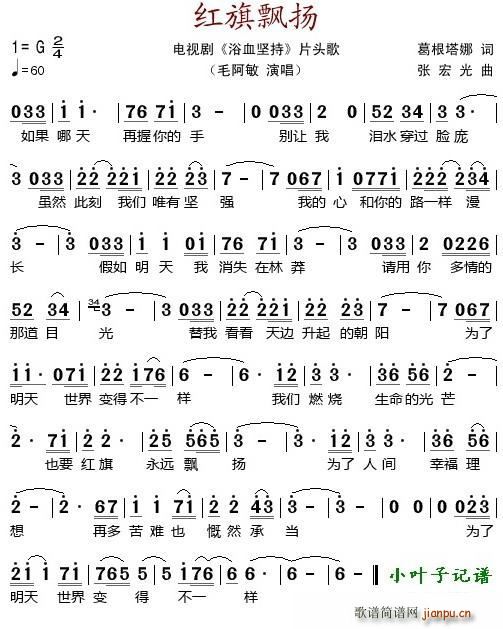 �t���h�P �ҕ�� ԡѪ�Գ� Ƭ�^��(ʮ�ּ�����)1