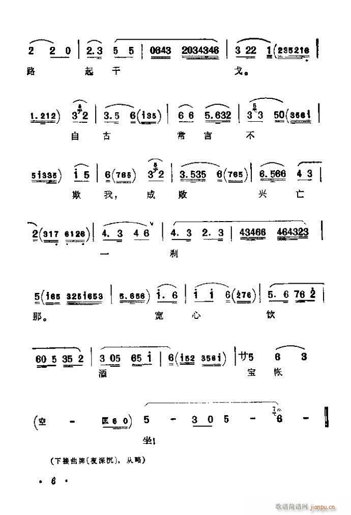 ǰ��Ŀ�1-40(�������V)12