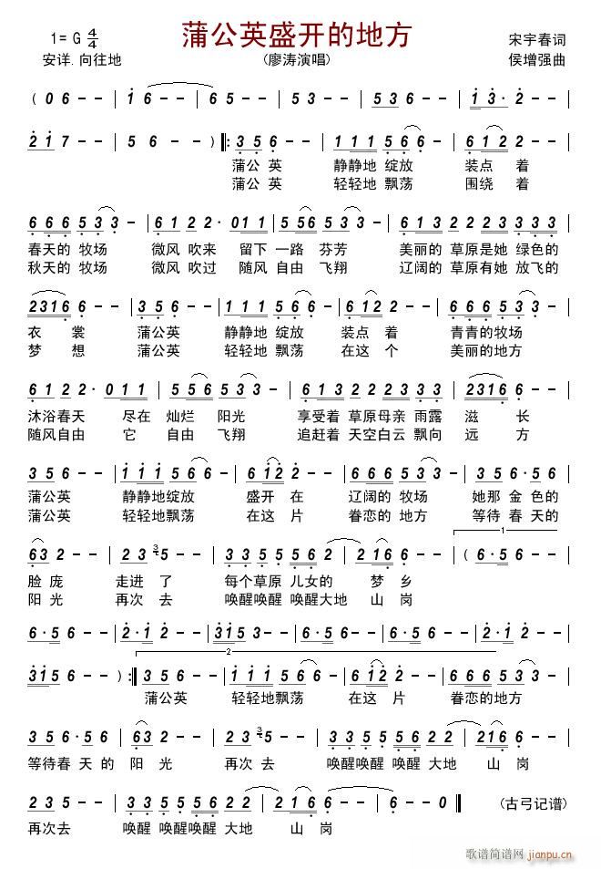 �ѹ�Ӣʢ�_(k��i)�ĵط�(���ָ��V)1