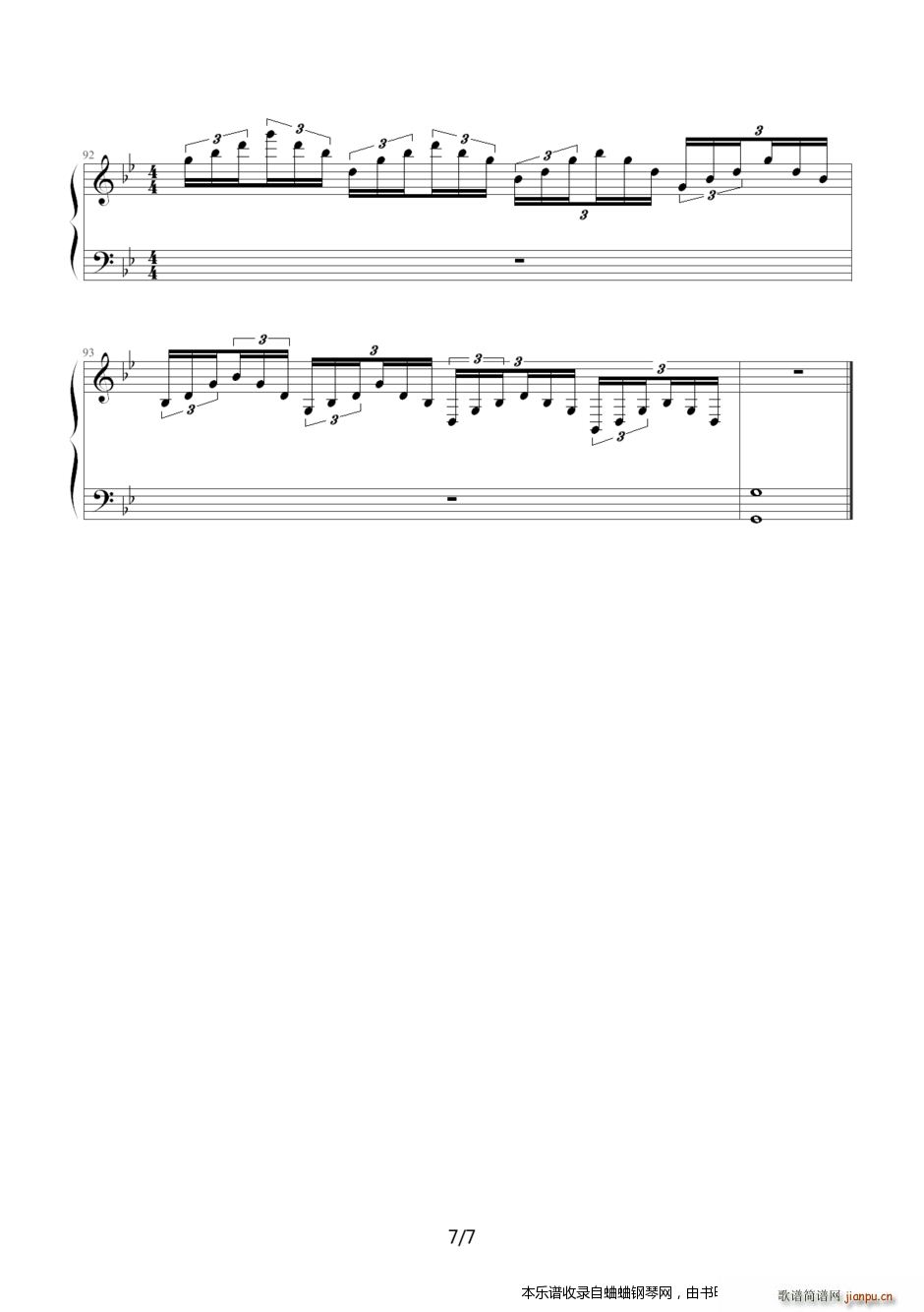 ��Ѫ���Tʿove�� ��Ѫ���Tʿop2(����V)7