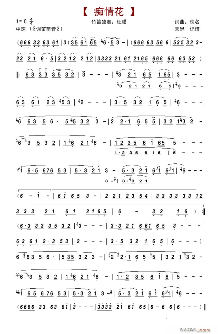 �V�黨 ���� ������(�Ѻ��V)1