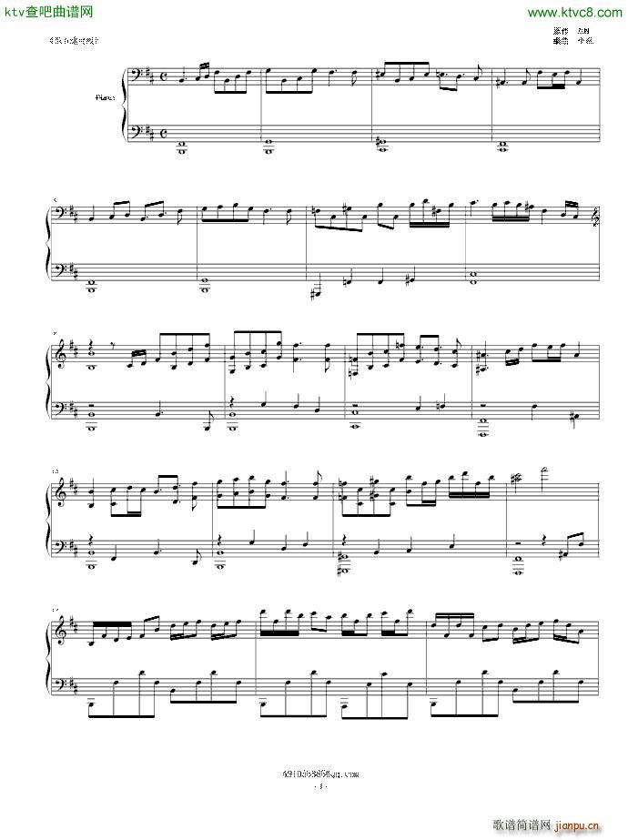 �|�� ��Ů���Ȥ� 3rd eye(����V)1