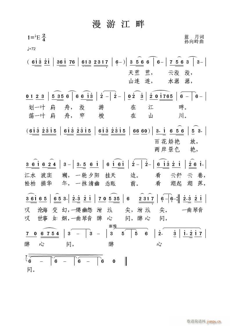 ���ν���(���ָ��V)1