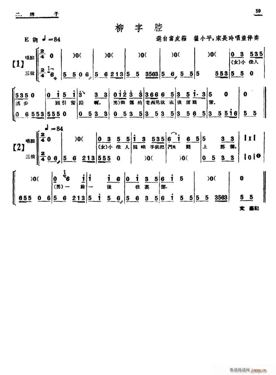 ���� ���� ����ǻ(���ָ��V)1