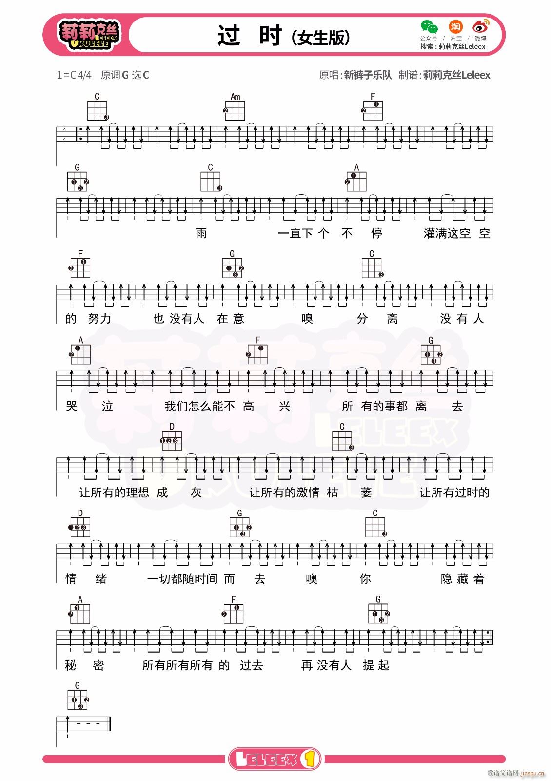 �^(gu��)�r(sh��)�ȿ������V C�{��(ʮ�ּ�����)1