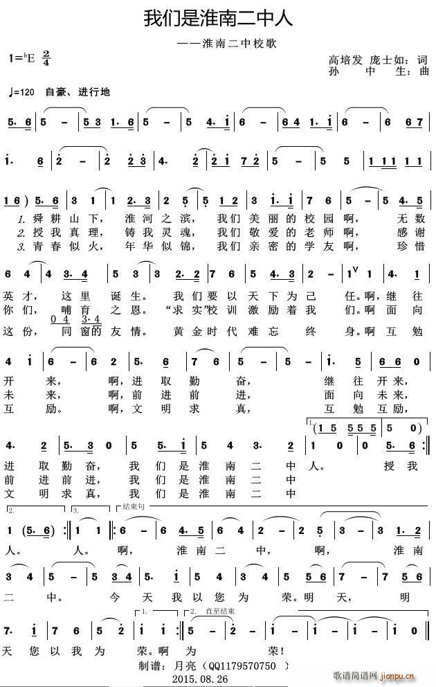 �҂��ǻ��϶����� ���϶���У��(ʮ�ּ�����)1