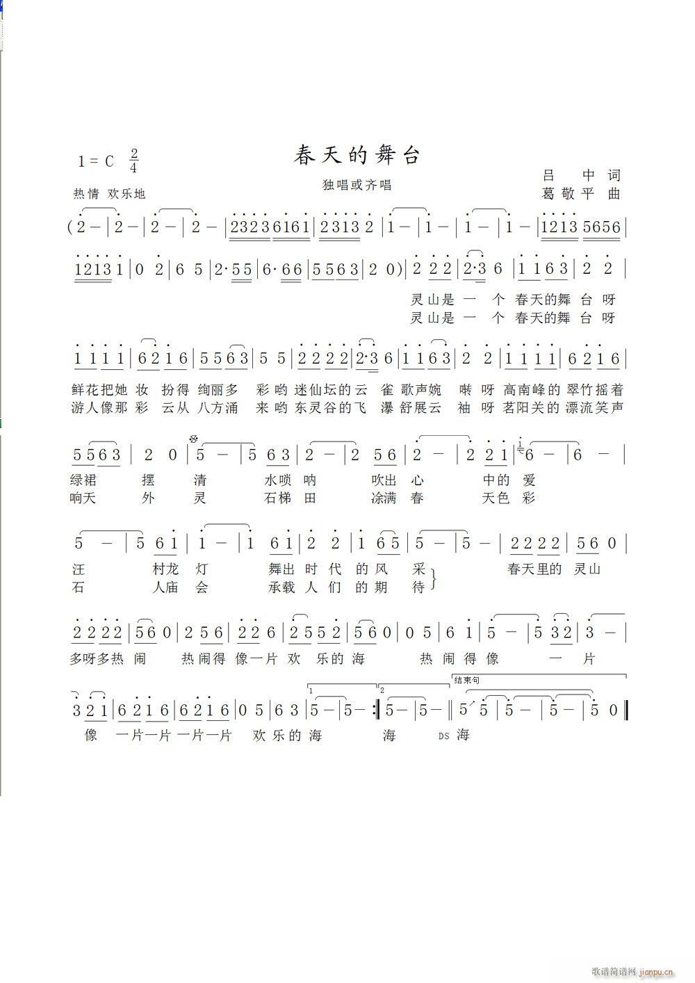 ��������_(���ָ��V)1