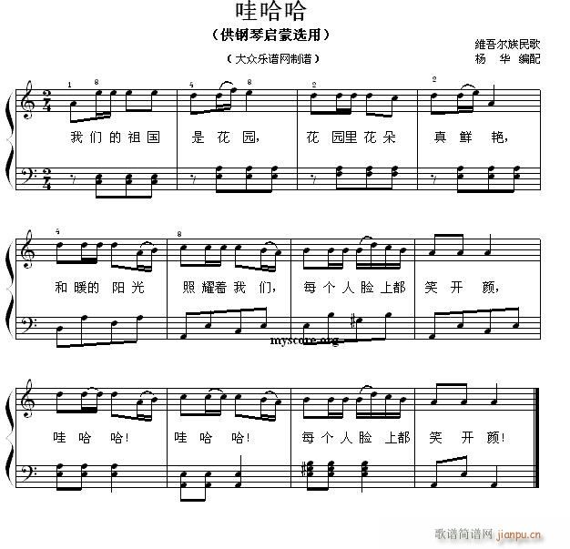 ��ن���С�� 76 �۹���(����V)1