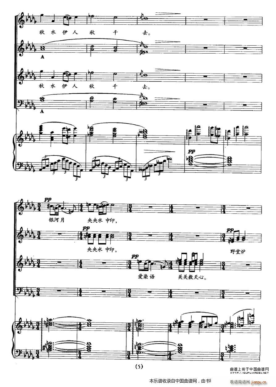 ��(m��ng)��ʧ��ļ��l�ں� �ϳ��V(�ϳ��V)5