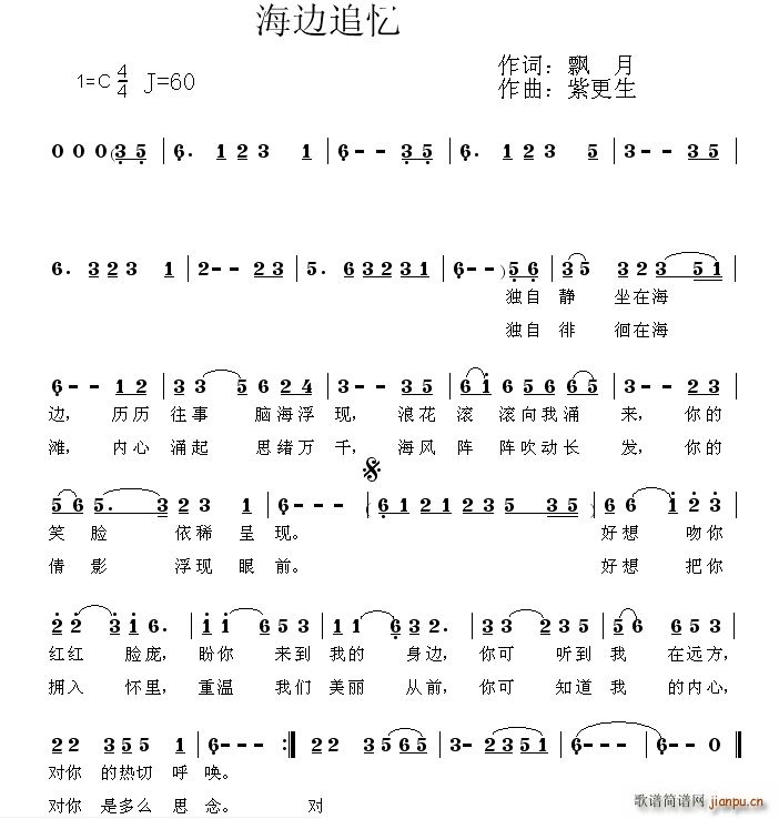 ��߅׷��(���ָ��V)1