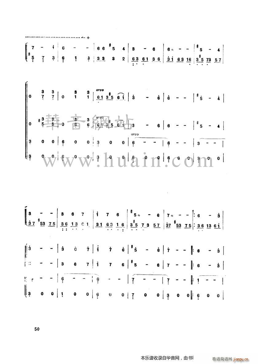 ��������ɽ(�Ź~�P���V)11