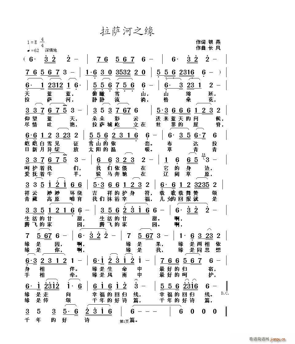 ���_��֮��(���ָ��V)1