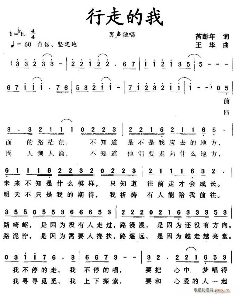 ���ߵ���(���ָ��V)1