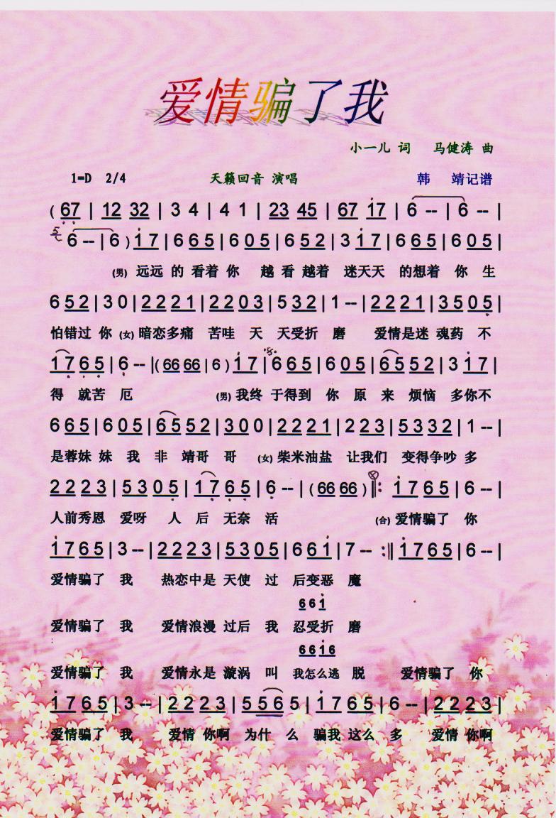 ��(��i)���_���ҡ����V��(���ָ��V)1