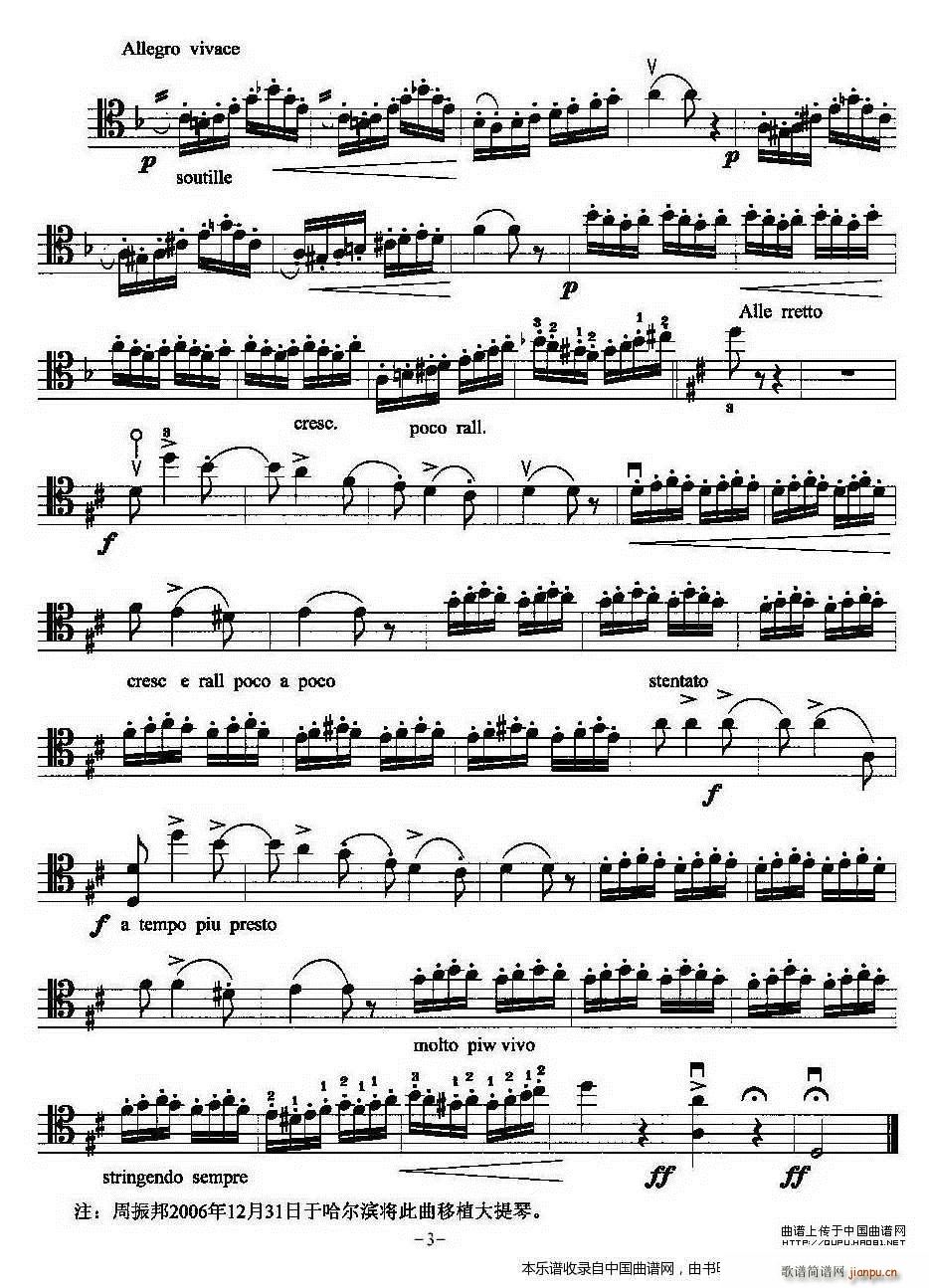 �頖�_ʲ���� ������(�������V)3