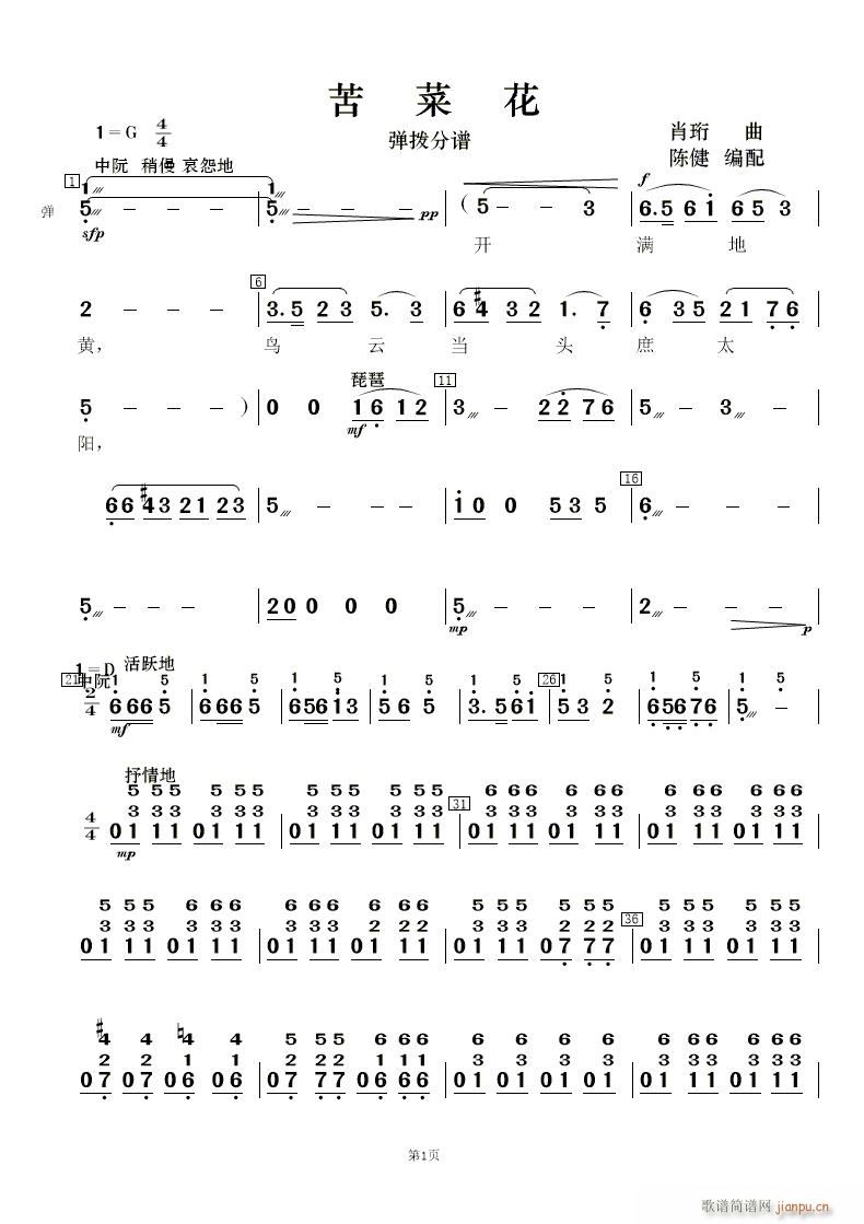 ��˻� ��(l�� )����(���V)20