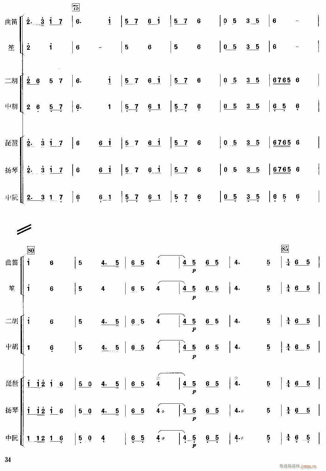 ������7(���ָ��V)1