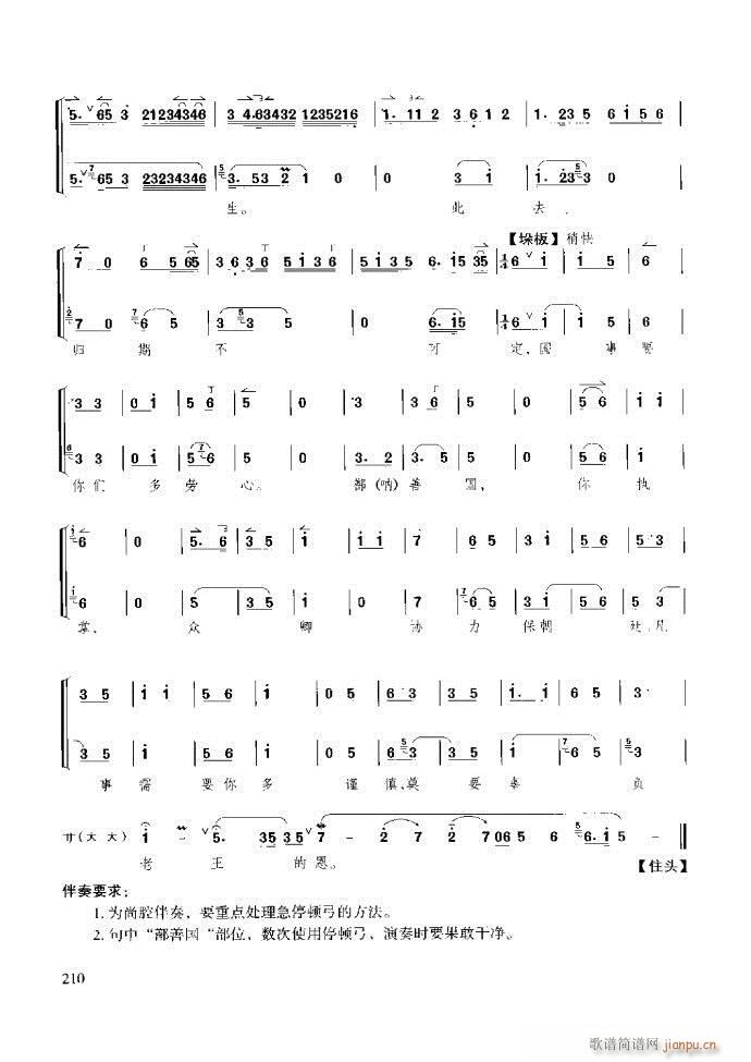 ��������̳� �����c����181 259(ʮ�ּ�����)30