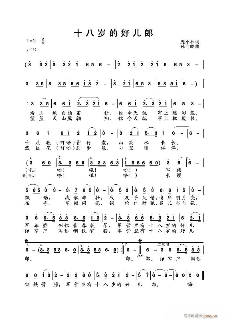 ʮ�˚q�ĺÃ���(�Ѻ��V)1