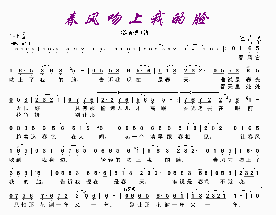 ���L(f��ng)�����ҵ�Ę--�M����(ʮ�ּ�����)1