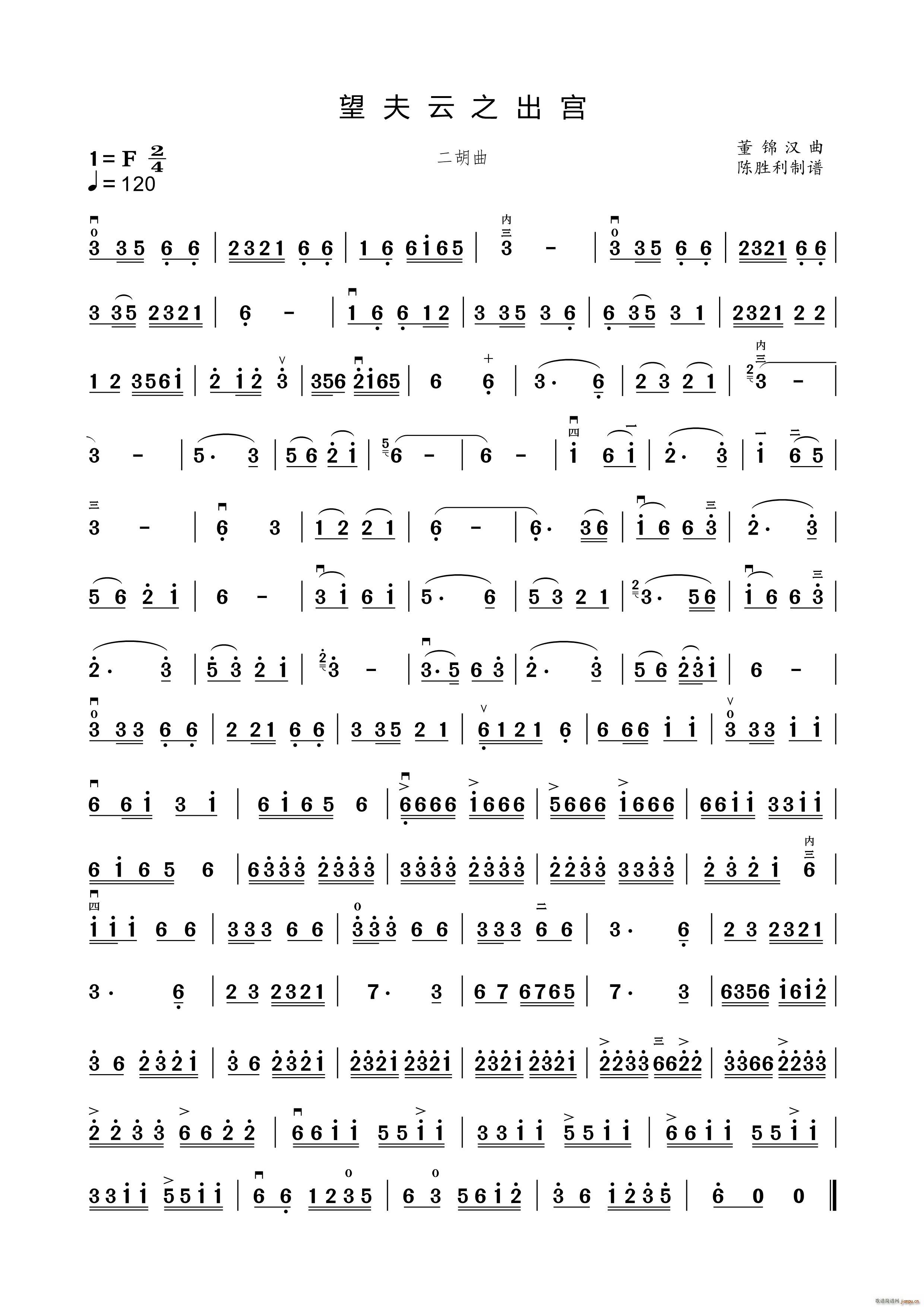 ������֮���m(���ָ��V)1