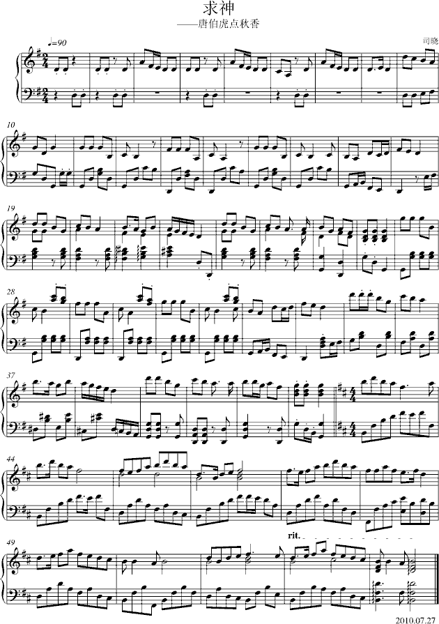 �Ʋ����c(di��n)����(����V)1