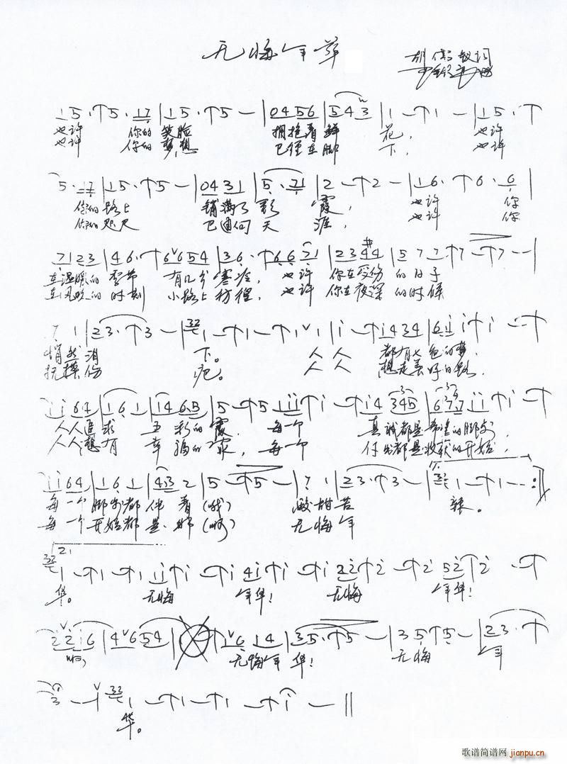 �o(w��)�����A(���ָ��V)1