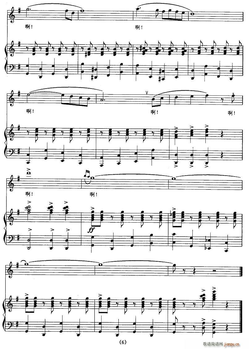 ����(���ָ��V)6