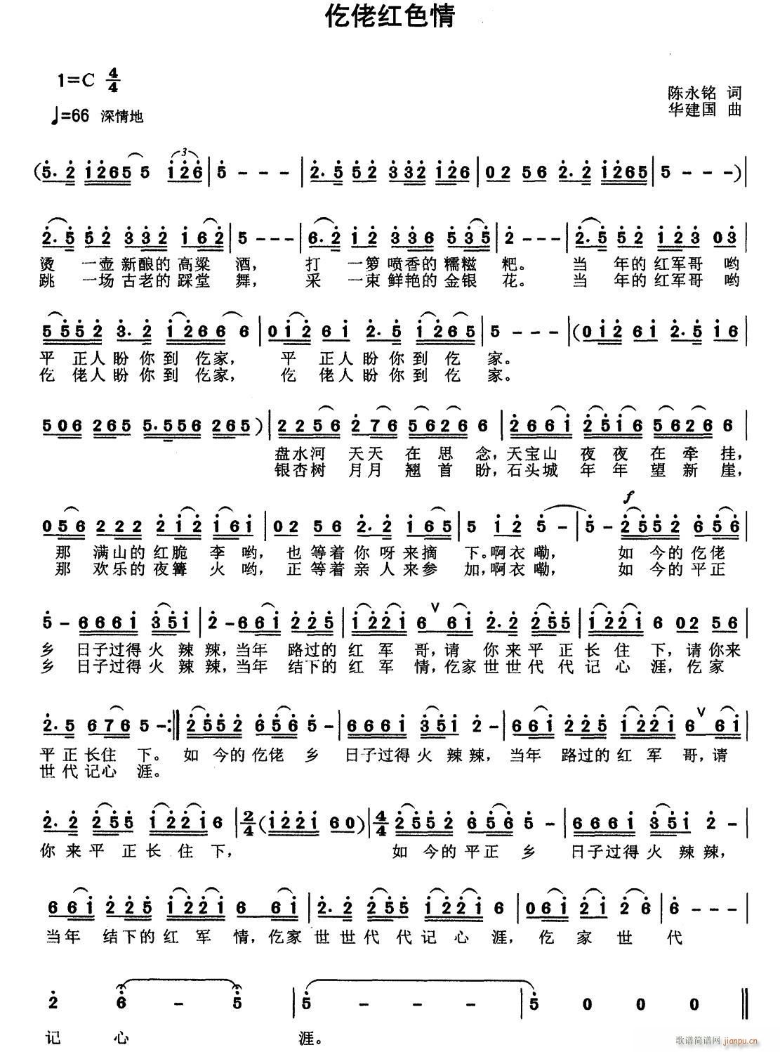 ���мtɫ��(���ָ��V)1