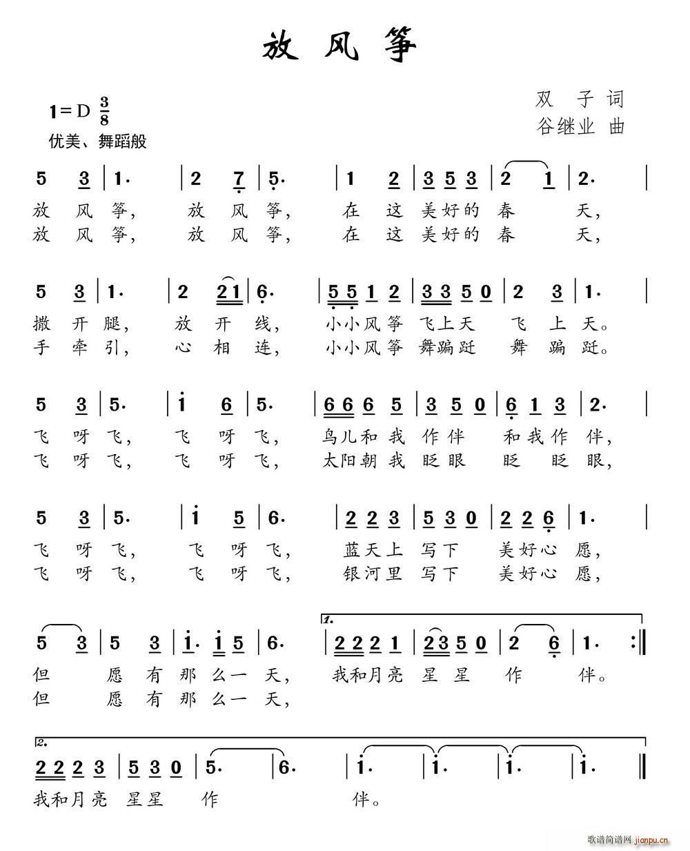 ���L(f��ng)�~ ���^�I(y��)(�Ź~�P���V)1