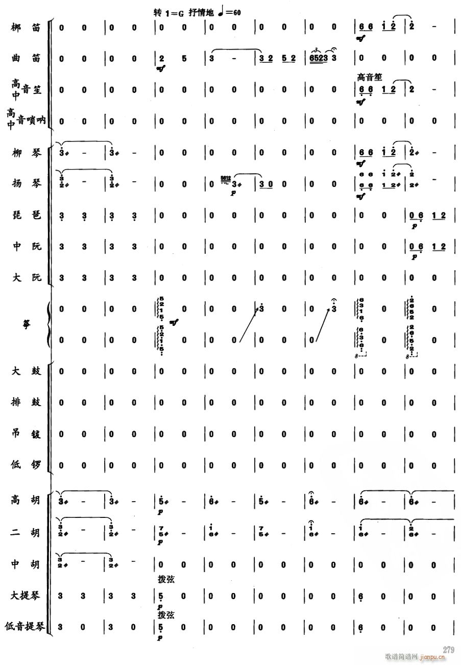 ���ɹ�24(���V)1