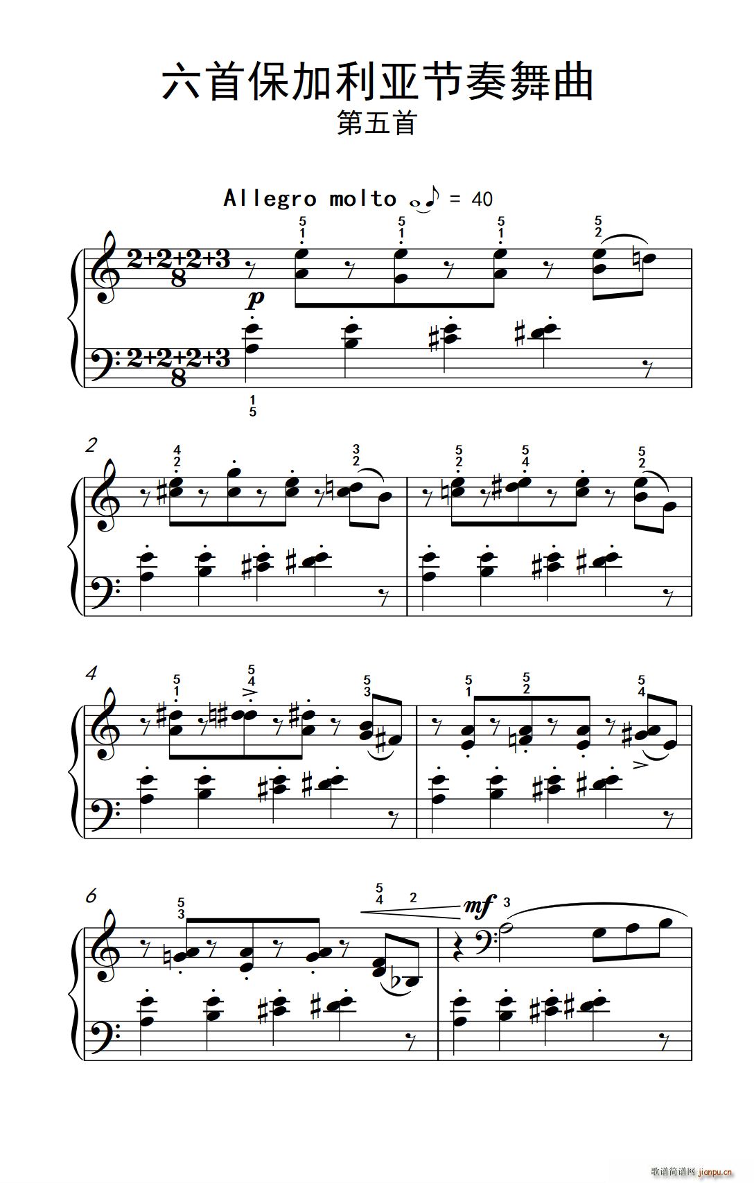 ���ױ��������������� ������ ���п� С���� ��ٽ̳� 6(����V)1