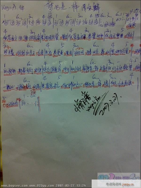 ��(m��ng)����һ��(�����V)1