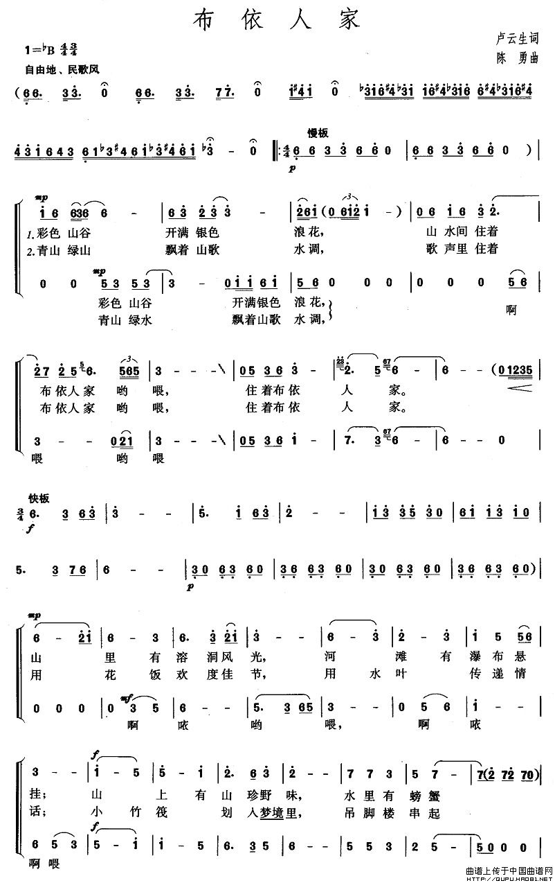 �����˼�(���ָ��V)1