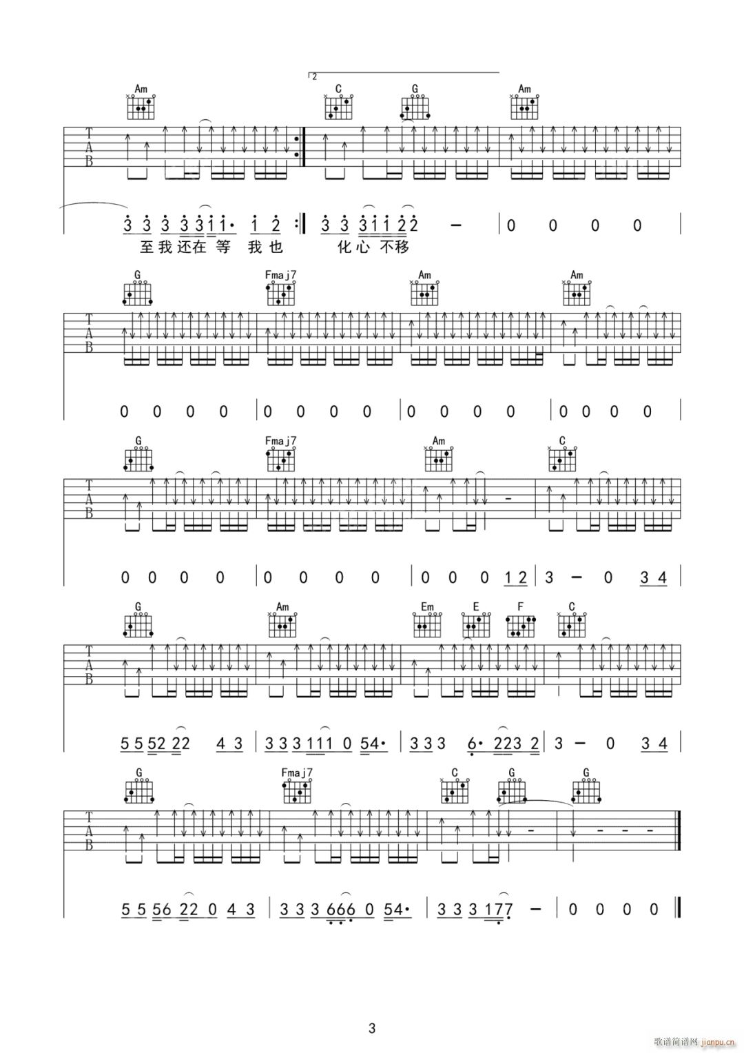 ���� C�{ָ��ԭ�澎��(�����V)3