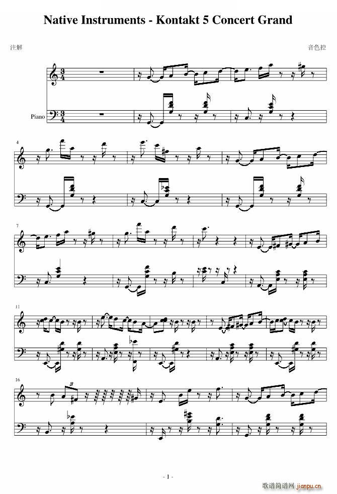 Native Instruments Kontakt 5 Concert Grand(����V)1