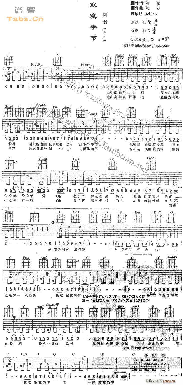 ��(��i)�ܺ�(ji��n)�ε�(�����V)3