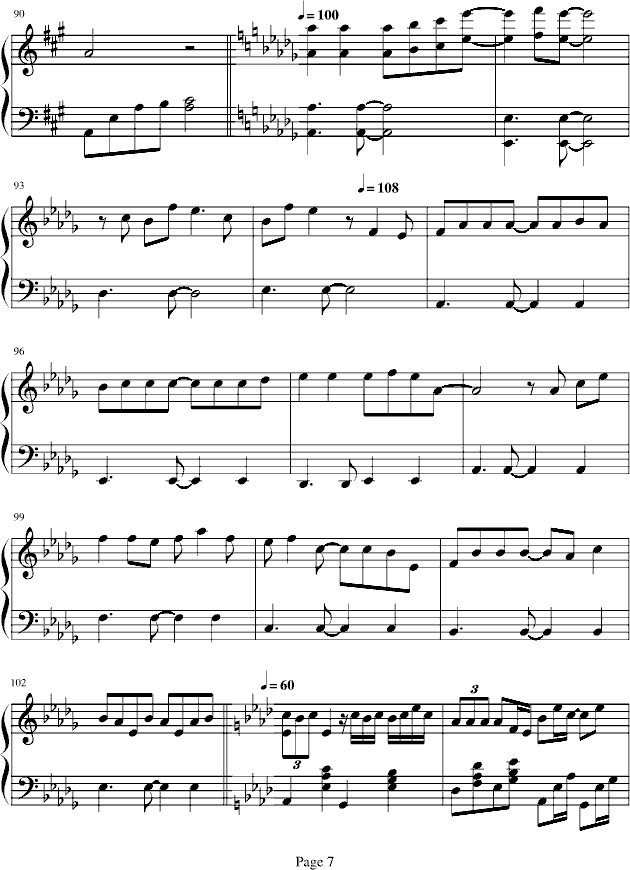 �Ÿ����(����V)7