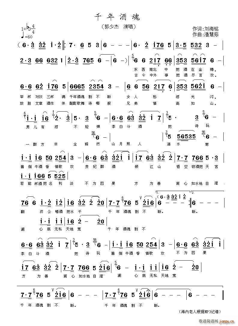 ǧ��ƻ�(���ָ��V)1