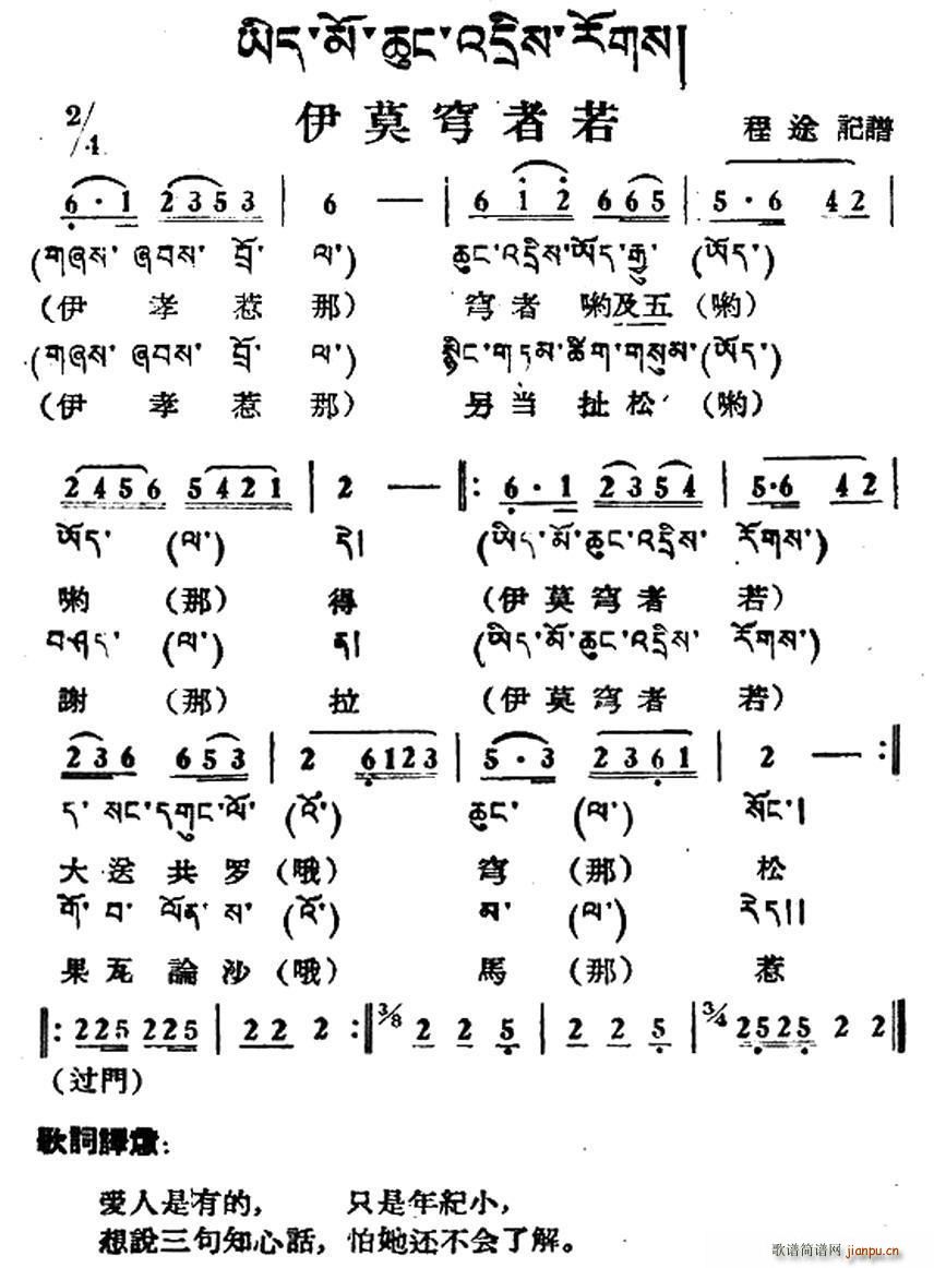 ��Ī����� ������� ���ļ����g��(ʮ�ּ�����)1